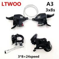 ราคา LTWOO Blueprint สับจานจักรยานเสือภูเขา 8 ความเร็ว 24 สปีด สับจานหลัง A3 ชุด สับจานหน้า ตีนผีหลัง 4.6 (28691256185)