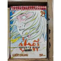 ราคา ป่าผี 34 เล่มจบ หนังสือเก่ากระดาษเหลืองมาก (ขายหนังสือสภาพเช่า ) (14641815484)