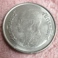 ราคา เหรียญ5บาท ร.9 ด้านหลังตราพระครุฑพ่าห์ (ครุฑ พ.ศ.2522) (4937959184)