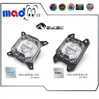ราคา Bykski CPU Water Block แบบ RGB สำหรับ INTEL/AMD ชุดน้ำระบบเปิด ชุดน้ำเปิด Cooling System CPU Cooler (13845494841)