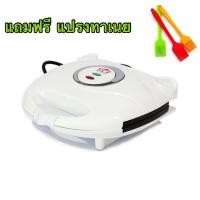 ราคา House Worth เครื่องทำโดนัท รุ่น HW-290 (1408193012)