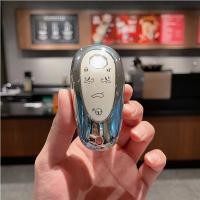 ราคา 【MG CYBERSTER 2024】 2023 MG Cybersterฝาครอบกุญแจรถใหม่กีฬารถCharm Heart-Beating Transcendenceตำนานส (24628422437)