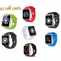 ราคา DKK POWER / Smart Watch A1/W8/G08 รองรับภาษาไทย ใส่ได้ทั้งเด็กและผู้ใหญ่ (2178803497)