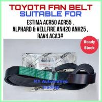 ราคา 90916-02652 TOYOTA FAN BELT ESTIMA ACR50 ACR55 ALPHARD VELLFIRE ANH20 ANH25 RAV4 ACA3 7PK1905 (42063798628)