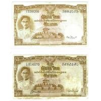 ราคา ธuบัตs 10 บาท (หน้าหนุ่ม) รุ่น 2 (ปี 2492 - 2496) มีโรยเส้นใยไหมสีในเนื้อกระดาษ ผ่านล้าง ผ่านใช้ มีรอยพับ รอยยับ มีคราบ (28408170062)