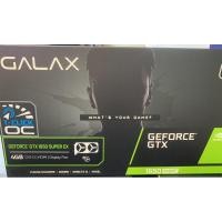 ราคา VGA GALAX GTX1650 SUPER EX 4GB (8714332330)