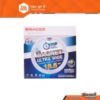 ราคา RACER แผง LED 18.5 วัตต์ MAGNET ULTRA WIDE |ZWF| (23826464528)