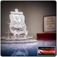 ราคา เหรียญ เลื่อนสมณศักดิ์ 2557 หลวงพ่อชำนาญ วัดบางกุฎีทอง จ.ปทุม ธานี (26176420703)