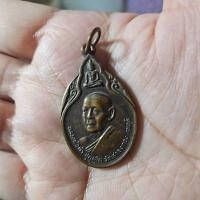 ราคา เหรียญหลวงพ่อดำ สุคุตฺโต วัดเสาธงทอง ลพบุรี พ.ศ.2521 (27759254408)