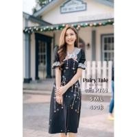 ราคา เดรสงานป้าย pairy tale (28878174419)