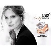 ราคา น้ำหอม Montblanc Lady Emblem EDP for women 75ml (1595828978)