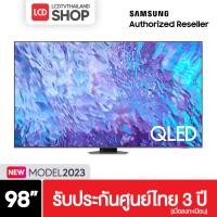 ราคา Samsung 98Q80C ขนาด 98 นิ้ว QLED TV Full Array QA98Q80CAKXXT รับประกันศูนย์ไทย (กทม.ส่งด่วน) (24471218021)
