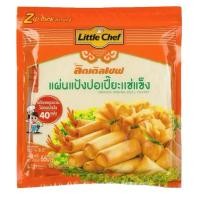 ราคา delivery แผ่นแป้งปอเปี๊ยะแช่แข็ง ลิตเติลเชฟ 8.5 นิ้ว*40แผ่น 660 กรัม (44019085129)