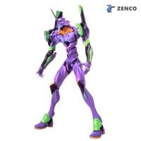 ราคา Bandai PG Evangelion 01 (EVA-01) เอวานเกเลี่ยน EVA 01 4902425586809 (3442480348)