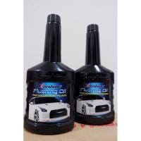 ราคา FLUSHING OILผลิตภัณฑ์ทำความสะอาดภายในเครื่องยนต์ (26573594949)