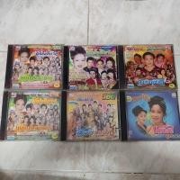 ราคา ซีดี/วีซีดี เพลงเก่า คณะเสียงอิสาน นำโดย นกน้อย อุไรพร ลูกแพร ไหมไทย อุไรพร ปอยฝ้าย มาลัยพร มือ 1 มือ 2 สภาพดี (27351370524)