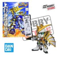 ราคา BANDAI ASSEMBLY MODEL SD BB332 UESGI KENSHIN GUNDAM (42455946038)