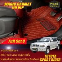 ราคา Toyota Sport Rider 2002-2004 SUV Full Set C (เต็มคัน) พรมรถยนต์ Toyota Sport Rider พรม6D VIP Magic Carmat (9714398370)