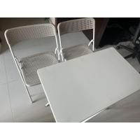 ราคา IKEAshopping IKEA TORPARÖ ทอร์พาเรอ เก้าอี้สนาม, พับได้/ขาว (44007403994)