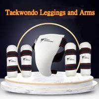 ราคา WTF สนับแข้ง สนับขา สนับแขน เทควันโด PU สีเงิน อุปกรณ์ที่นักเทควันโด (23317627896)
