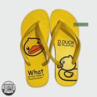 ราคา รองเท้าหนีบ ลายเป็ดเหลือง (25739948470)