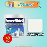 ราคา TOA ซุปเปอร์ชิลด์ สีขาว 18 ลิตร S-100 , G-100 ฟิลม์กึ่งเงา,เนียน SuperShield สีกึ่งเงา สีทาบ้าน สีทาบ้านสีขาว สีทาภายนอก (19656555837)