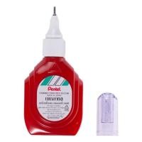 ราคา ปากกาลบคำผิด 18 มล. เพนเทล ZLC1S6 (6326337685)