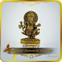 ราคา รูปหล่อลอยองค์ (องค์เล็ก) พระพิฆเนศยืนทรงขวาน ประทานพร ทองเหลือง ขนาดฐาน 2.0x1.5 สูง 3.3 cm. (25436393037)