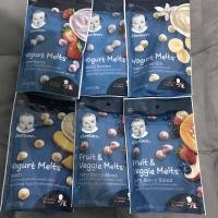 ราคา Gerber Yogurt Melts ขนมเด็กนำเข้าจากอเมริกาแบบถุง (10212395024)