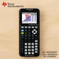 ราคา Texas Instruments Graphing Calculator TI-84 Plus CE Python เครื่องคิดเลข กราฟิก ของแท้ 3243480105439 (27228773391)