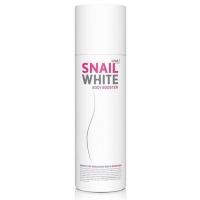 ราคา NAMU LIFE SNAILWHITE BODY BOOSTER 500 ml. (1106322941)