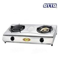 ราคา OTTO เตาแก๊สหัวทองเหลืองและอินฟาเรด รุ่น GS-876 (1478498997)