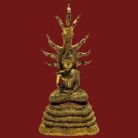 ราคา พระรัตนตรัย หรือพระไตรรัตน์ ปรางนาคปรกเนื้อโลหะทองเหลืองลงรักปิดทอง (12704484705)