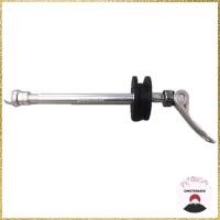 ราคา MINOURA CR-100 Chain Roller (27911818574)