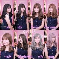 ราคา วิกผมดัดลอนแน่น รุ่น 9118 (แถม หวี+เน๊ต+ขาตั้งวิก)ใส่สวยน่ารัก วิกผมดัด ลอนฟาร่า ผมดัด ทรงดัด มีหน้าม้า (6050071434)