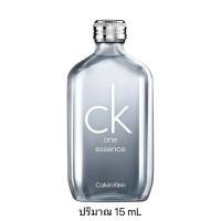 ราคา CALVIN KLEIN One Essence Parfum Intense 15 ml. (29540258062)