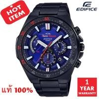 ราคา นาฬิกา CASIO Edifice รุ่น EFR-563TR-2ADR EFR-563TR-2 Limited Edition ( Black Color) มั่นใจแท้ 100% - ประกัน CMG (9730091380)