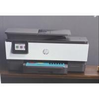 ราคา หมด‼️SALE‼️เครื่องพิมพ์ HP OFFICEJET PRO 8020 ALL-IN-ONE PRINTER(ใหม่แกะกล่อง) (21181166777)