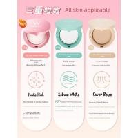 ราคา แป้งพับ แป้งตลับ แป้งเจ้านาง Wlab Mixed Dry Oily Skin Waterproof Concealer Setting Powder (40370953640)
