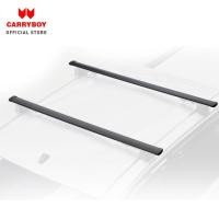 ราคา Carryboy ชุดคานขวางคู่ (สีเงิน/สีดำ) ขนาด 135 ซม. ผลิตจากอลูมิเนียมชุปดำ ปลอดสนิม (ชุดนี้เฉพาะคานขวางเท่านั้นไม่มีขาจับ) (25783726454)