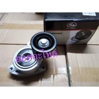 ราคา Honda CRV02 FD2.0 ลูกลอกตั้งสายพาน CRV02 FD2.0 (8714162275)
