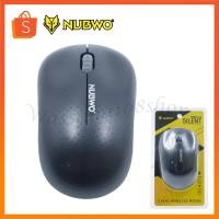 ราคา Nubwo NMB-012 Mouse Wireless Silent เม้าส์ไร้สาย ไร้เสียงคลิ๊ก (24461274110)