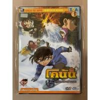 ราคา dvd โคนัน เดอะมูฟวี่ 15 (สภาพสะสม) (16594558114)