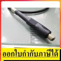 ราคา BSG135-W สายอ่อนต่อเจียรนัยสายอ่อน BSG135, RTX1, RT18 black and decker ตัวแทนจำหน่าย แนะนำ (4522557009)
