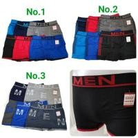 ราคา ยกโหล 12 ตัว กางเกงในชาย บ๊อกเซอร์ชาย MEN คละสี/เนื้อผ้าทอนุ่ม ตัดเย็บแบบ U zone สวมใส่กระชับ สบาย รองรับทุกกิจกรรม (5030464057)