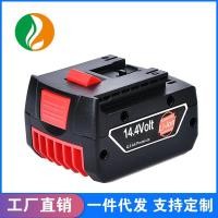ราคา เหมาะสําหรับ BOSCH 14.4V แบตเตอรี่ลิเธียม GSR14.4-2lDSRGSB ไฟฉายเจาะแบตเตอรี่ชาร์จไฟฟ้า 4.6 (42668570859)