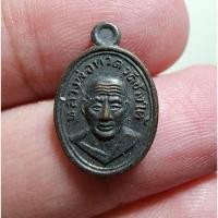 ราคา พระสวย ตรงรูป เหรียญเม็ดแตง หลวงปู่ทวด หลวงพ่อทอง สภาพเดิมๆ (23881472668)