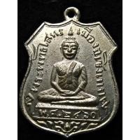 ราคา พระเก่าหลวงพ่อโสธรค่ะ (23770186445)