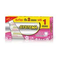 ราคา (2แถม1) ยาสีฟันซิสเท็มมา เชอร์รี่ บลอสซัม Systema Care & Protect Cherry Blossom 160 กรัม (9331367364)