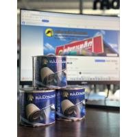 ราคา แผ่นปิดรอยต่อหลังคาเมทัลชีท ทนทาน กันน้ำรั่วซึม (29876256680)